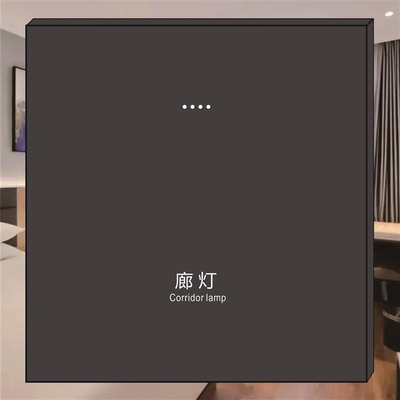 酒店智能开关面板控系统灯控零火x面板KNX485开关面板轻触大板开