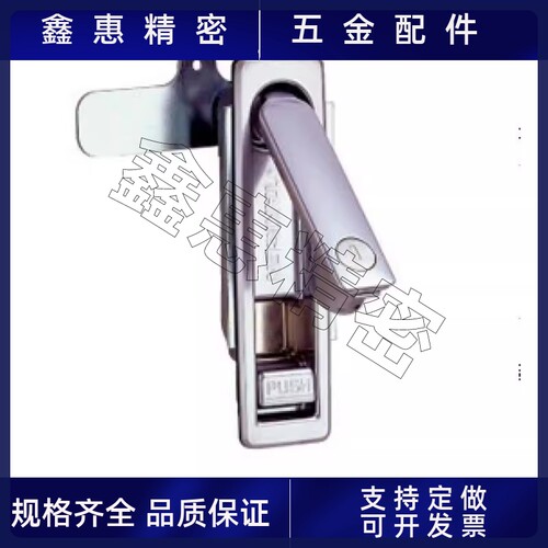 不锈钢手柄薄型防水平面锁m转动型A-1464 A-464-1-1-2 2-1-2 3-1-