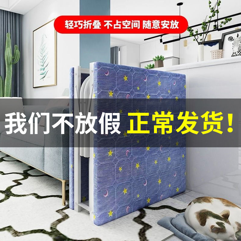 折叠床硬板床f家用单人床简易床双人床便携午休床经济型儿童陪护