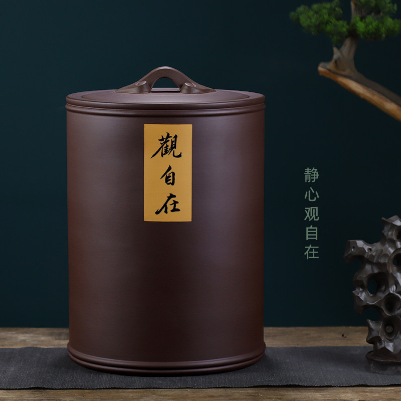 宜兴紫砂茶叶罐大号20饼普洱茶z缸原矿存茶罐茶叶桶醒茶密封罐中