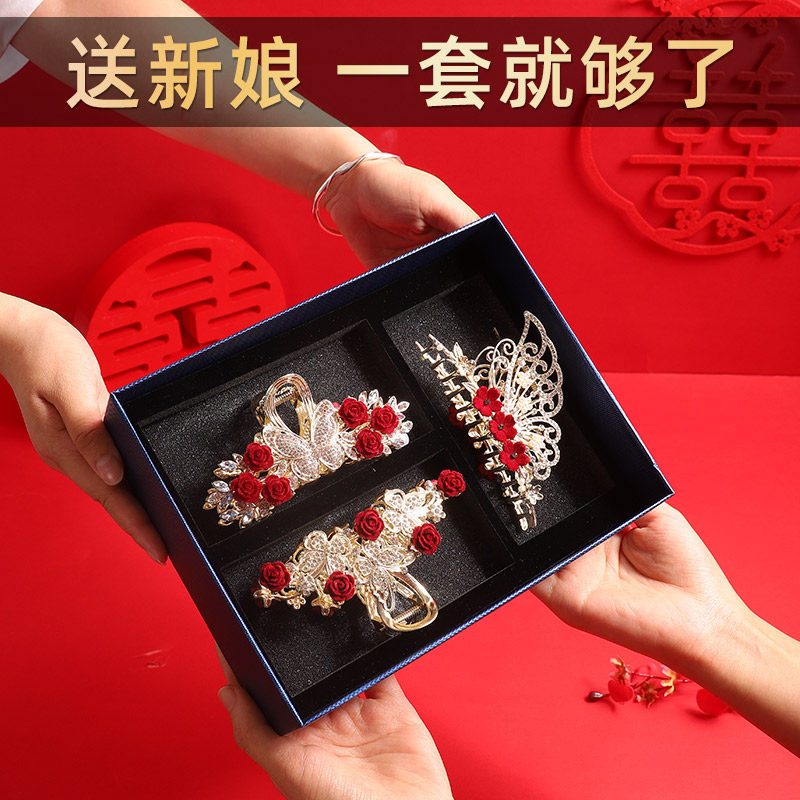 结婚礼礼物送h新娘新婚新人订婚闺蜜高档大气实用的适合朋友贺礼