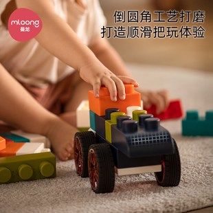 V玩具大颗粒积木 曼龙儿童软胶积木可啃咬6个月婴儿宝宝益智拼装