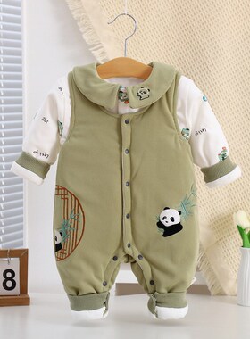 宝宝背带套装棉衣小孩背带棉w裤棉袄两件套新款冬季婴儿棉衣套装