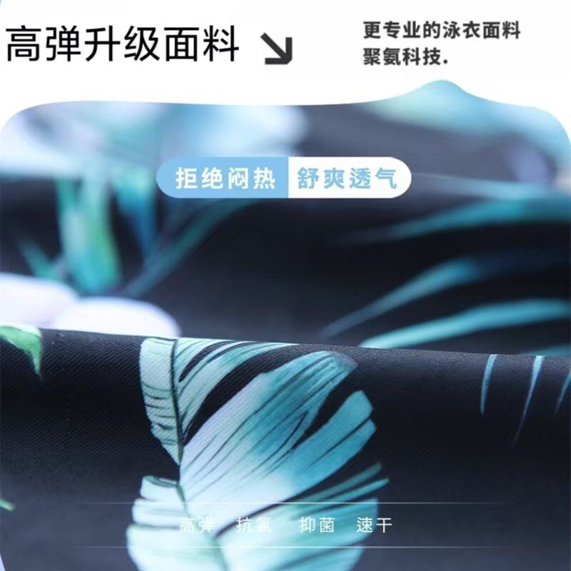 保守中老年泳衣女妈妈p2025新款遮肚显瘦连体如厕式大码泡温泉泳