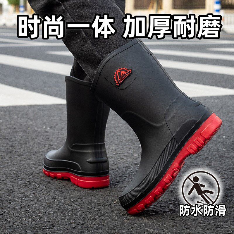 男士雨鞋鞋套防滑耐磨防水加厚黑色中F高筒水靴内胆一体雨靴可拆
