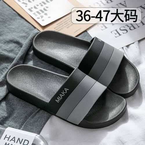 大码拖鞋男士夏季室内家居46码47码防滑防臭加大新款Y凉拖鞋男外