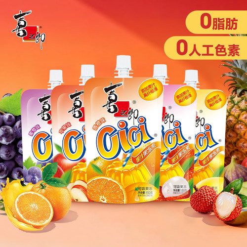 喜之郎cici吸吸果冻果汁饮料150g