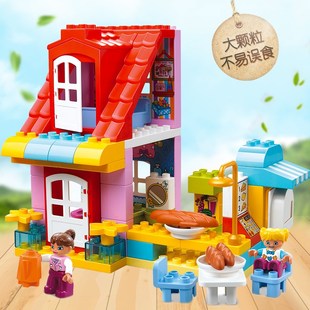 小木牛大颗粒积木房子百变拼装男孩女孩子儿童宝宝Y益智拼插玩具