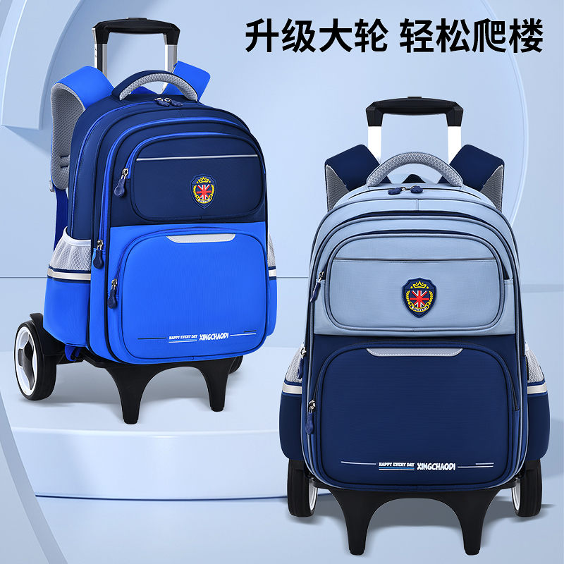 新款拉杆书包小学生男女生1-3-6年级儿L童拉杆式可爬楼大容量背包