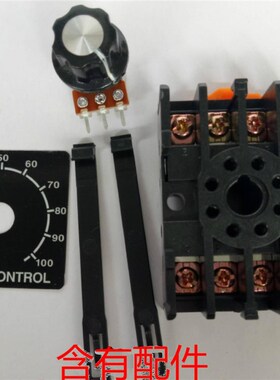 星固小型单相220V减速电机o调速器SS-22型15W25W40W60W90W120W180