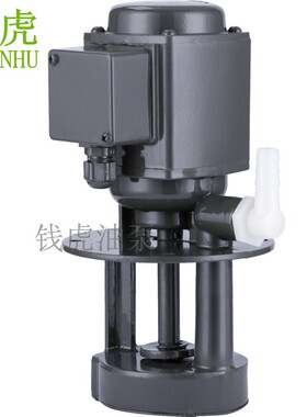 机床油泵单相DB-12A三相电泵380BV磨床水泵220线切割循环冷却泵40