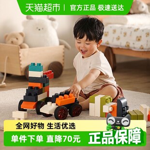 玩具大颗粒积木 曼龙儿童软胶积木可啃咬6u个月婴儿宝宝益智拼装
