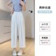 白色奶芙萝卜裤 休闲垂感小个W子九分奶奶 显瘦薄款 女2024夏季 新款