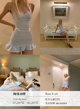 Rase le sol ‘Miss Charlotte’蓝白条纹吊带裙收腰短款连衣裙