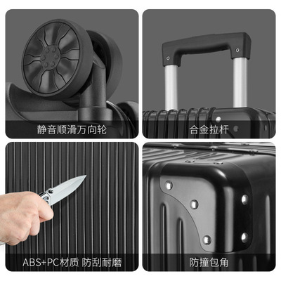 large 26/28/32/34/36 inch big suitcase luggage trolley bag