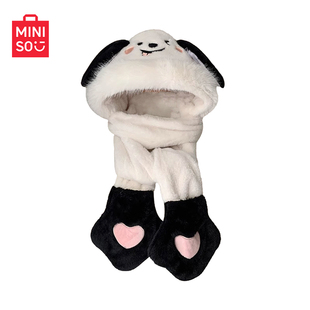 MINISO名创优品可爱毛绒帽子围巾一体女秋冬季加厚保暖手套三件套