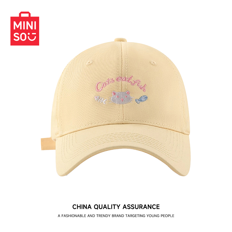 MINISO名创优品棒球帽遮阳鸭舌帽