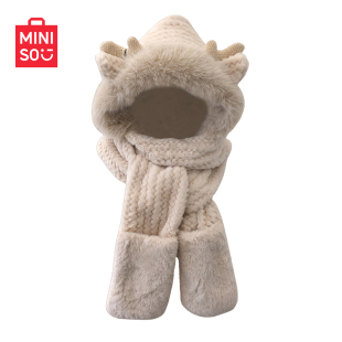 MINISO名创优品秋帽子围巾手套一体女保暖毛绒三件套可爱连帽百搭