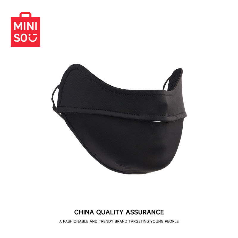 MINISO名创优品防晒口罩女骑行开车紫外线高颜值全脸遮阳冰丝面罩