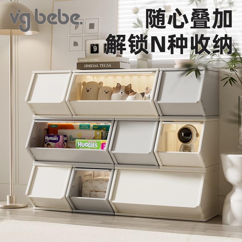 vgbebe儿童收纳柜客厅零食柜桌面收纳架卧室书柜储物收纳抽屉