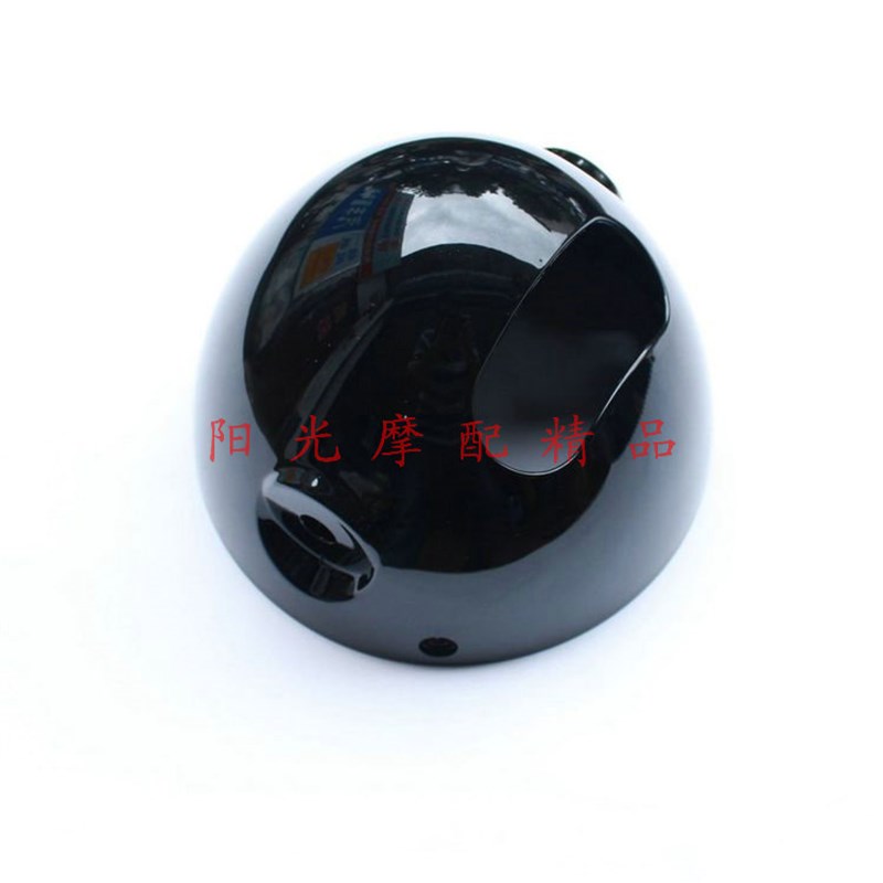 适用HJ1-1818C宝逸HJ1-1111E前照灯罩大灯壳后灯罩大灯罩