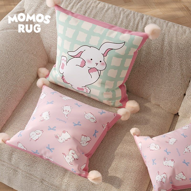 米洛小兔客厅沙发抱枕办公室午睡枕床头靠垫 in风车载办公室腰垫,居家布艺,靠垫/抱枕,淘宝优惠券,粉丝福利购,淘宝优惠卷