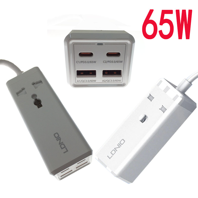 LDNIO拖线板一拖三插孔+PDW笔记本适配器QC快充