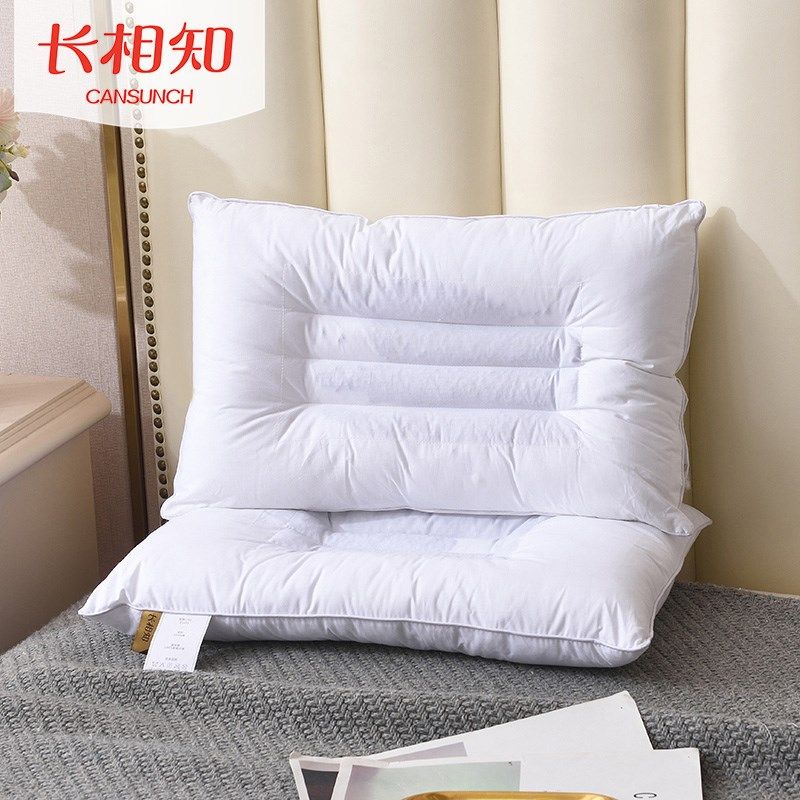 长相知家纺全棉儿童枕决明子枕头单人学生枕宿舍护枕一只装,床上用品,枕头/枕芯,淘宝优惠券,粉丝福利购,淘宝优惠卷