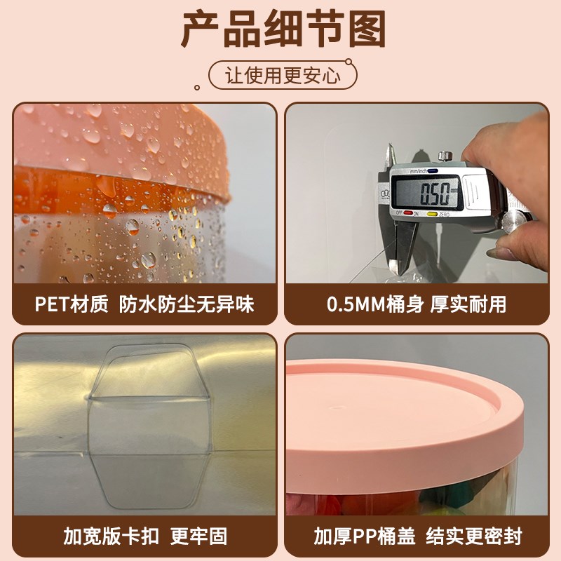 娃娃收纳桶透明儿童毛绒公仔收纳筐装玩布偶圆柱收纳筒整理箱