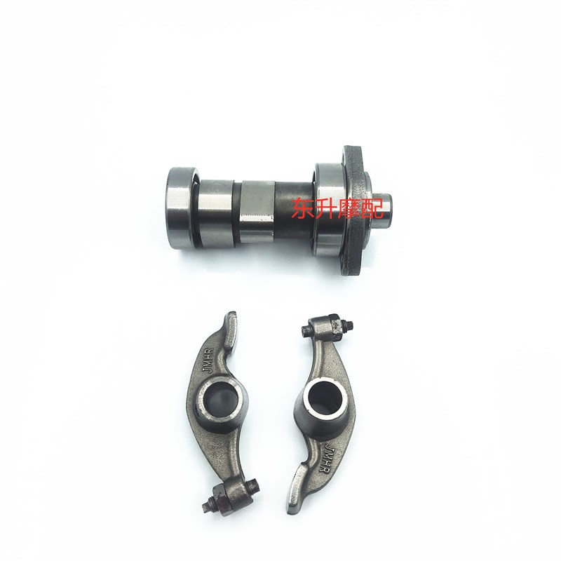 嘉陵223街火JH200-8金悍王JH1-71-7凸轮轴独狼CB3/1摇臂