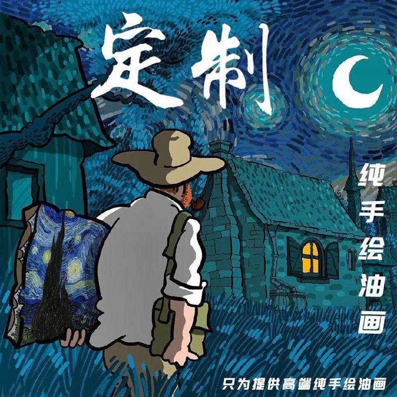 一笔一划定制油画纯手绘人物肖像全家福客厅玄关装饰画肌理画成品