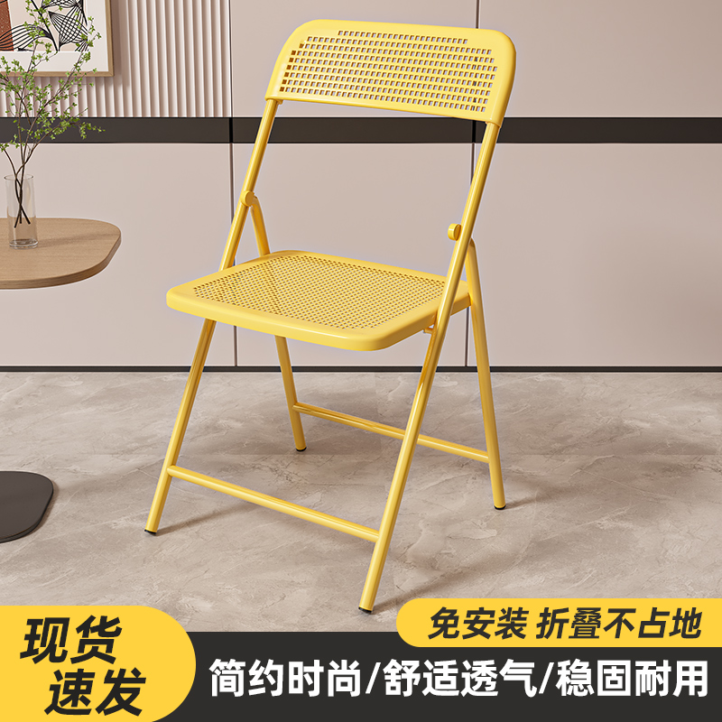 折叠椅简易凳子家用靠背座椅便携办公椅会议椅电脑椅餐椅宿舍椅子