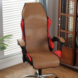 夏季电竞椅坐垫电脑椅垫夏天网吧游戏播椅凉席办公室竞技竹凉垫