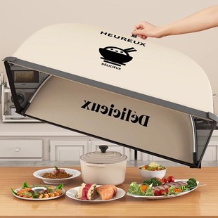 可折叠防苍蝇网罩家用剩饭菜食物餐桌遮尘 饭桌盖菜罩饭菜罩子新款