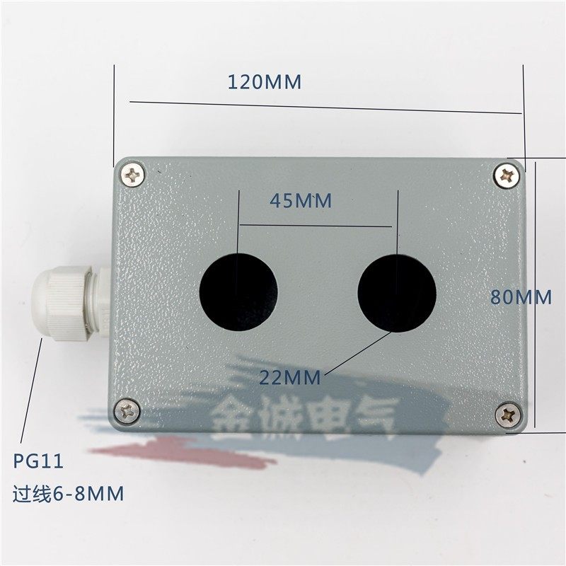 金属铝合金防水按钮盒关盒孔铸铝接线盒 孔径mmO,电子/电工,其它,淘宝优惠券,粉丝福利购,淘宝优惠卷