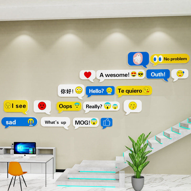 办公室墙面装饰企业文化墙励志标语公司茶水间休息区氛围布置墙,家居饰品,文化墙贴,淘宝优惠券,粉丝福利购,淘宝优惠卷