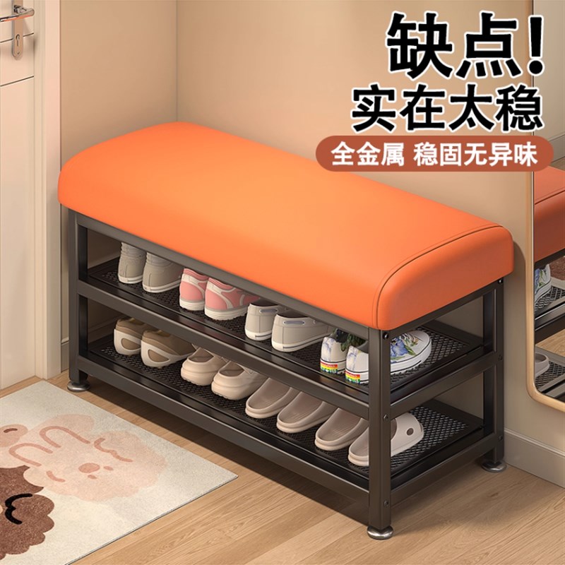 入户门口鞋架家用可坐穿鞋凳子玄关鞋柜一体进门收纳凳子铁艺