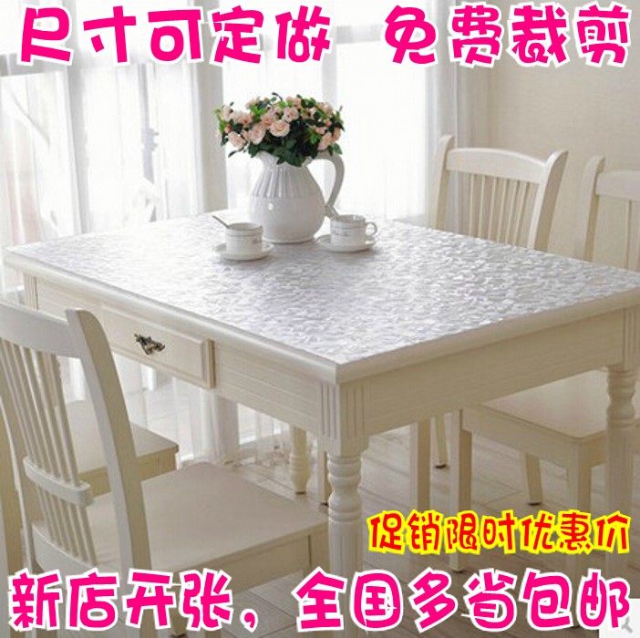 磨砂软质塑料玻璃板 玫瑰印水晶垫防水免洗桌布茶几餐桌垫,居家布艺,桌布,淘宝优惠券,粉丝福利购,淘宝优惠卷
