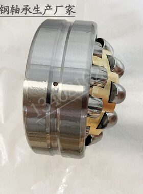 不锈钢双列调心滚子轴承 S22209 22210 22211 22212 22213 22214