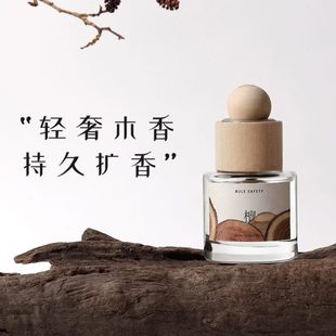 厕所檀木香木质清新自然持久车内除味小众卧室车载香薰香氛液体调