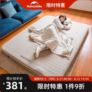 防潮垫户外地垫挪客羽骨折叠坐垫铺打加厚垫子地家用露营帐篷便携