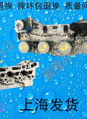 包邮理光MPC3502 C3002 C4502 C5502 主电机 主齿轮组