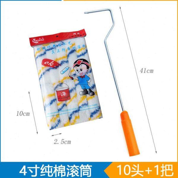 易力友4寸长毛滚筒内墙外墙刷乳胶漆油漆涂料工具拇指辊刷耐溶剂,五金/工具,滚筒刷,淘宝优惠券,粉丝福利购,淘宝优惠卷