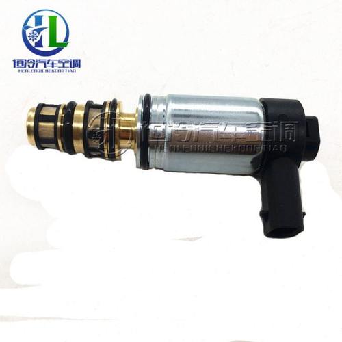 新款昂科拉汽车空调压缩机电磁阀电控阀控制阀变排阀