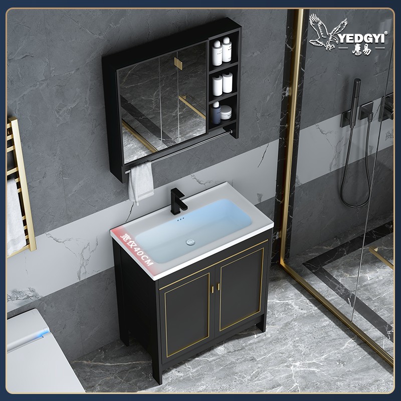 简约浴室柜组合落地式超r窄长小户型洗手盆卫生间一体洗漱台盆脸