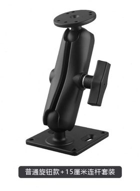 工控设备终端支架AMPS孔位仓储平板固定1.5英寸VESA75x75球头支架