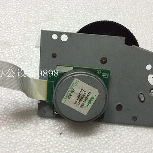 适用联想LJ M3420电机组 2400L主电机2600D主马达2650齿轮组M3410