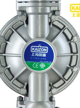 新款QBY3-65L气动隔膜泵 铝合金气动泵 高效节能隔膜泵 2.5寸包邮