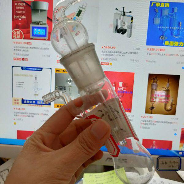 客户加工订制特殊规格玻璃仪器实验室用精品饱和可加工订做