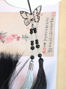 新中式水墨蝴蝶禁步古风汉服长流苏腰佩马面裙配饰压裙坠腰链挂件